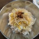 족발슈퍼 이미지