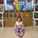 ＜5월 1주＞ 내가 주인공 “어린이날”🎈/ 어버이날상패를 만들어요💐 이미지