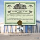 포라이프(4LIFE)