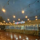 풍영장 | 🐷야외 테이블+놀이방까지 풀옵션 고깃집🔥광주 신창동 풍영장 후기💥