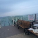 다섯 개의 섬 이미지