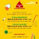 하늘꿈 도서관 이미지