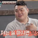 잠 모텔 이미지