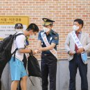 대전삼천중학교 이미지