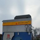 대흥에너지 - 남구 | 대흥에너지