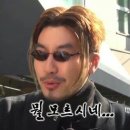남일가든 이미지