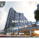 은계호반써밋플레이스(은계써밋플레이스) 이미지