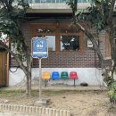 시고르브 | 화성 비봉 카페 - 비봉손칼국수 근처 레트로 감성 시고르브 카페 후기