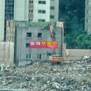 가람이엔씨 이미지