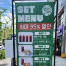 동수 | 동수역 샐러드 맛집 샐러리아 동수점, 훈제연어포케 혼밥 후기