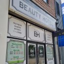 뷰티호텔 미장점 이미지