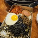 전주객사찐맛집 삼겹살 &#34;고향역&#34; 전주객사본점