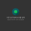 스마트당구장 이미지