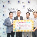 유성구 노인복지관 이미지