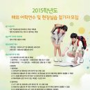 대전과학기술대학교 이미지