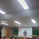 계동초등학교 이미지