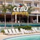 프라이빗리조트 | 세부 여행 가성비 호캉스 솔레아 리조트 수영장 프라이빗비치 조식 후기