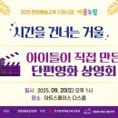 세림