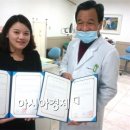 호산의원 이미지