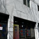 종일분식 | [공지] [서울/신림] 내돈내산 미림분식 방문후기 (주차,포장, 가격, 메뉴(고추장, 짜장 비교)