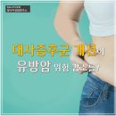 주식회사 샐리쿡