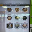 공주고속도로(대전) 휴게소 이미지