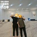 20 | 20대다이어트 의정부헬스장 포기하고 쥬비스에서 20kg감량한 후기