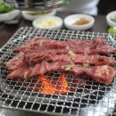 안동본가갈비