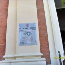 성베드로의집 이미지