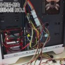 블루PC 이미지