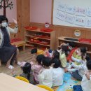 굿모닝영어교실 이미지
