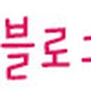 산타페 노래연습장 이미지