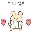 청년다방천안백석대점 이미지