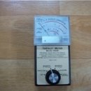 옥매트수리 이미지