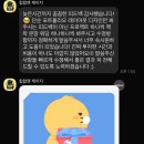 라인컨설팅 이미지