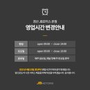 JB모터스 이미지