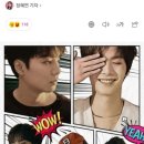 뉴이스트 JR, 네이버 나우 '로얄코믹스' 메인 호스트 발탁 이미지