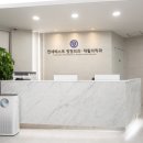 연세베스트의원 이미지