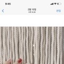 제이앤유네일 - 성남시 중원구 둔촌대로 84 | 제이앤유네일