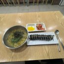 천일고천 이미지