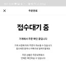 역전짬뽕 - 아산시 온양역길 100 | 역전짬뽕