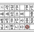 오늘의정육점 이미지