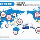 HK비즈