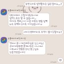기아(주) 인천서비스센터 | 기아 셀토스 신차 후기(feat. 신차 정비 수준)
