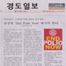 세상밝히기
