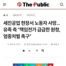 (주)김해로지스 네이버블로그