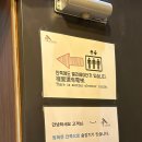 CS프리미어관광호텔 이미지