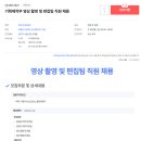(주)애드넷21 네이버블로그
