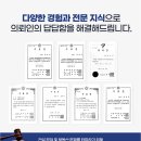 법률사무소 선의 이미지