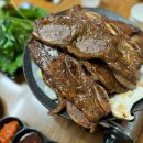 석산석갈비